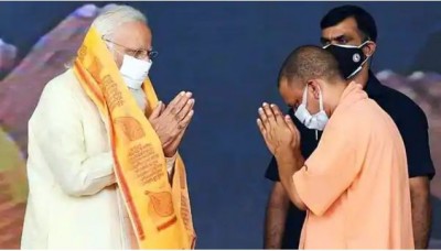 'Modi and Yogi will be bombed...', police search for threat