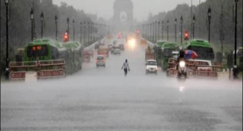 भूकंप के बाद दिल्ली से लेकर केरल तक में होगी बारिश, मौसम विभाग ने जारी किया अलर्ट