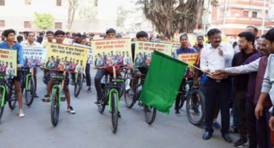 साइकिल रैली निकाल मतदाताओं को किया जागरूक