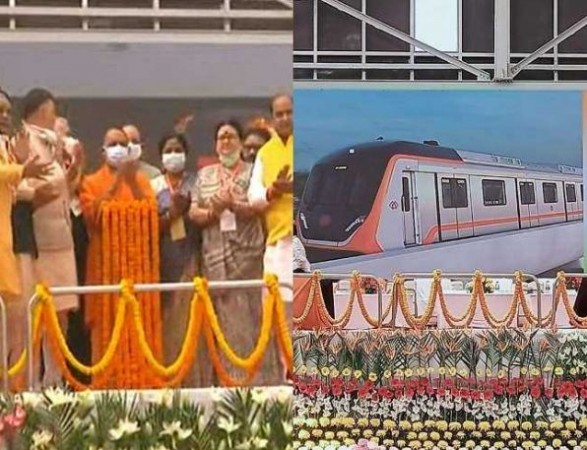 कानपुर में दौड़ी मेट्रो ट्रेन, सीएम योगी ने हरी झंडी दिखाकर किया रवाना