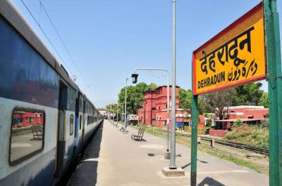 Not a single train will run at this railway station for three months from today