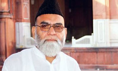 Ayodhya case: Shahi Imam Bukhari's big statement on Jama Masjid on SC verdict