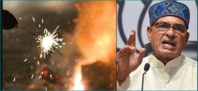 मध्यप्रदेश में जमकर फूटेंगे पटाखे, मुख्यमंत्री शिवराज सिंह चौहान ने किया बड़ा एलान
