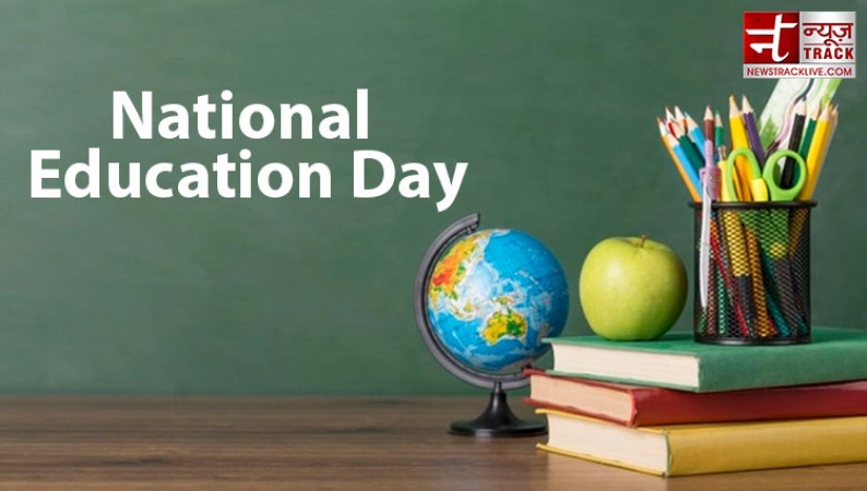 National Education Day, know to whom this day is dedicated