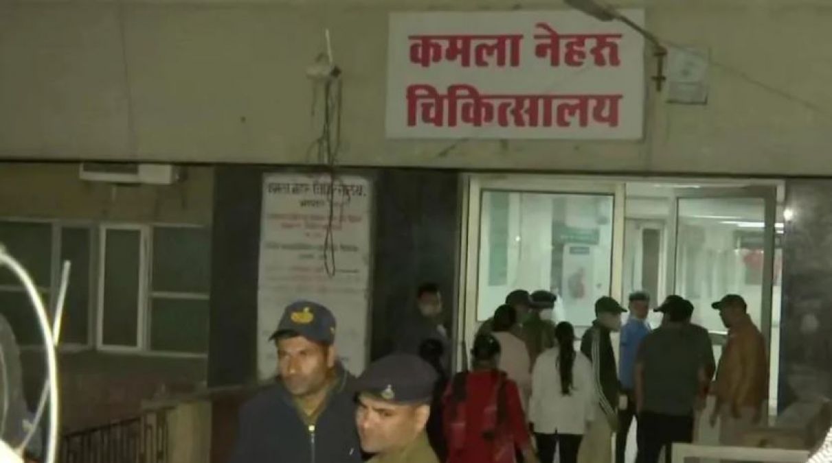 Bhopal : Staff started reading Hanuman Chalisa when hospital caught fire