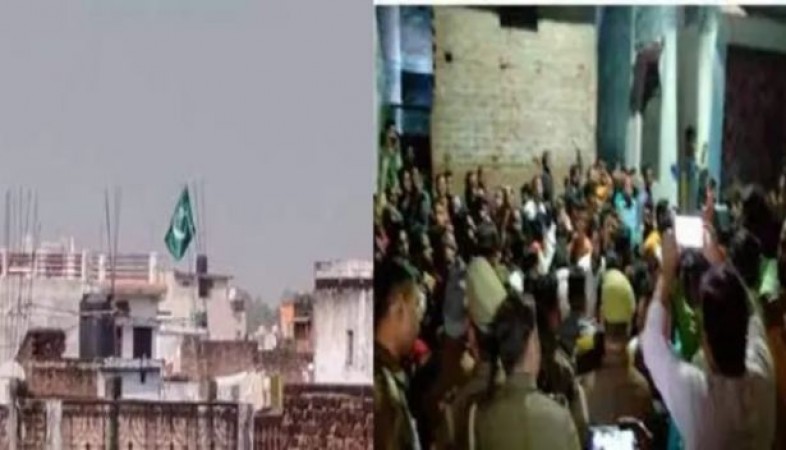 Gorakhpur: PAK flag at home... Arrested with sedition case