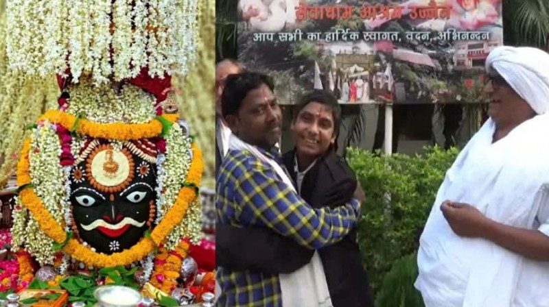 Devotee's wish fulfilled in court of Mahakal, got son separated 5 months ago