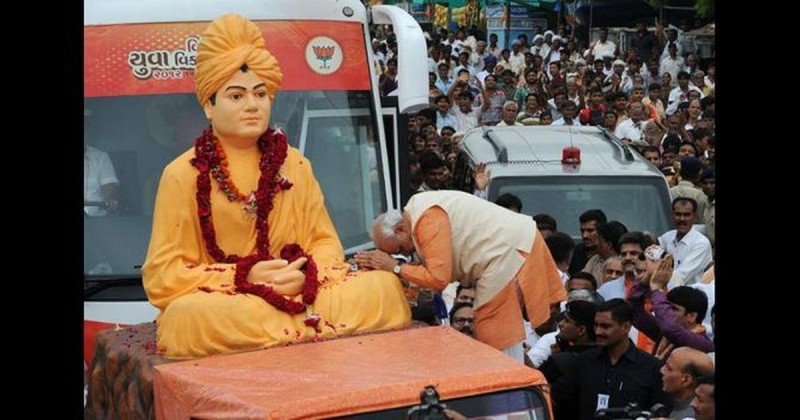 Pm Modi will inaugurate Swami Vivekananda statue in JNU today