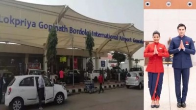 Fact Check: एयरपोर्ट पर साड़ी-सिंदूर-बिंदी लगाकर नहीं आ सकता स्टाफ, अडानी ग्रुप ने लगाया बैन
