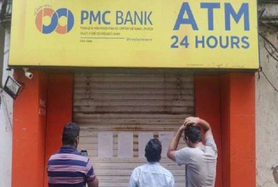 PMC bank scam: EOW arrested two auditors, 7 people in custody till now