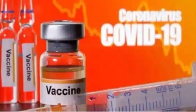 Good news: Corona Vaccine COVISHIELD completes third trial, will be available soon