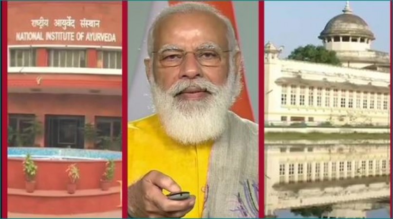 PM Modi on Ayurveda Day says, 'Ayurveda is India's heritage'