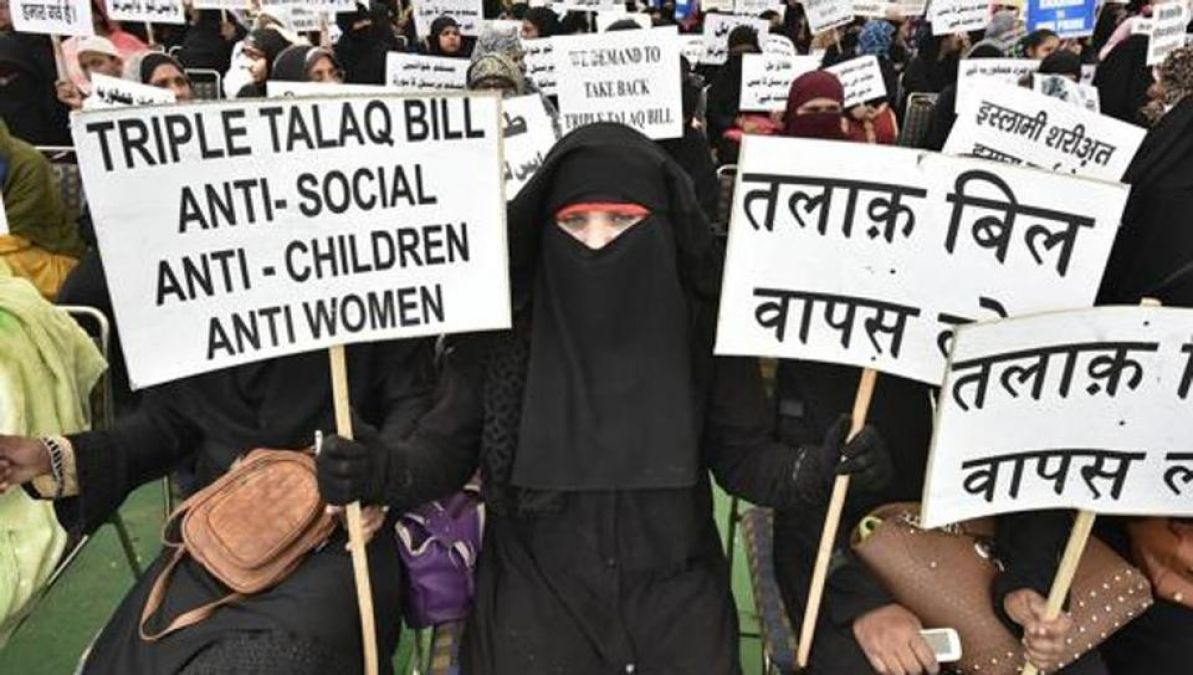 Supreme court gives notice to central government on petition filed against triple talaq, sought response!