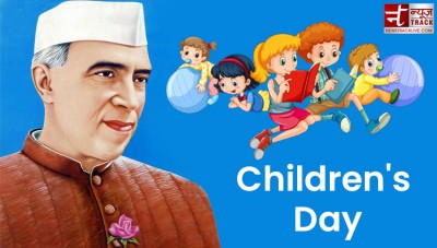 Know the importance of celebrating Children's day