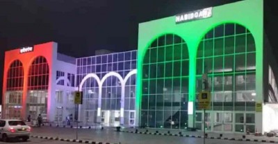 Rebuild Railway Station 'Habibganj' to be renamed soon
