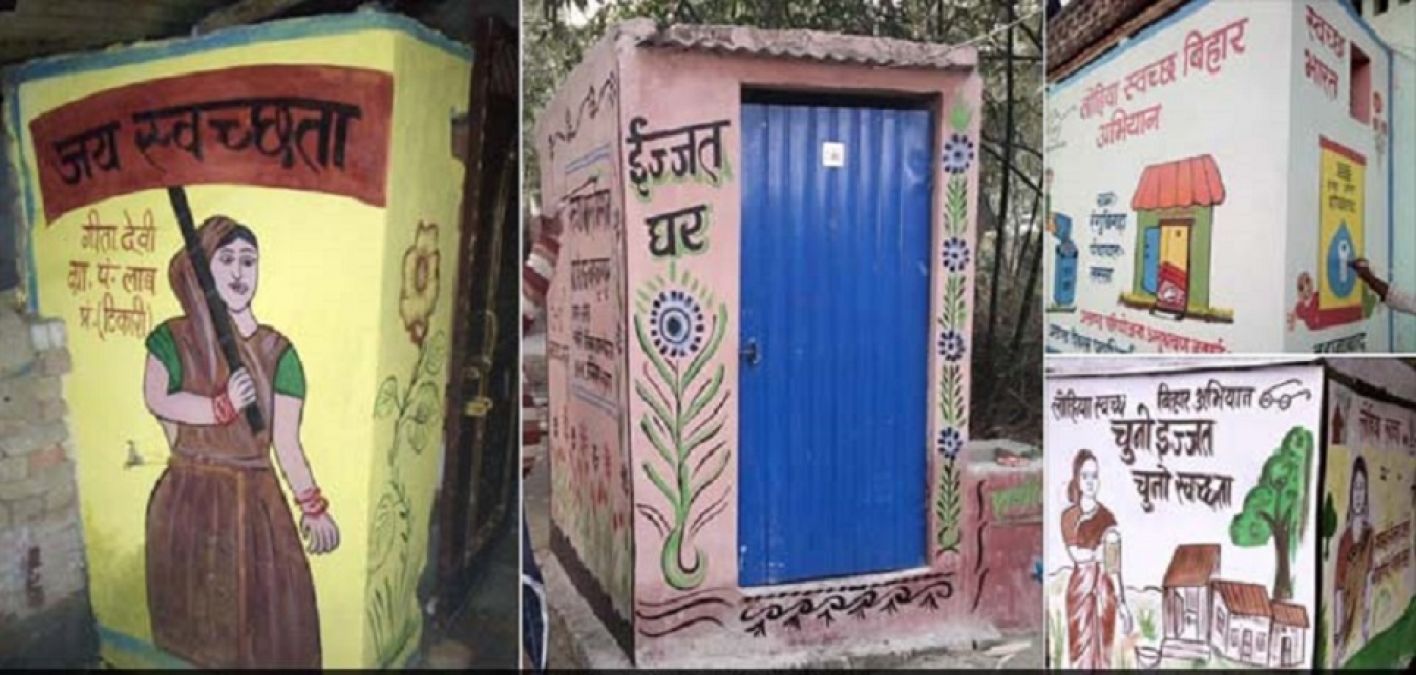 Toilets are necessary not only for physical health, but also for the progress of the nation