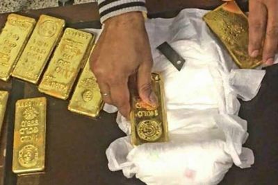 Gold is being smuggled from Myanmar to India, four arrested so far