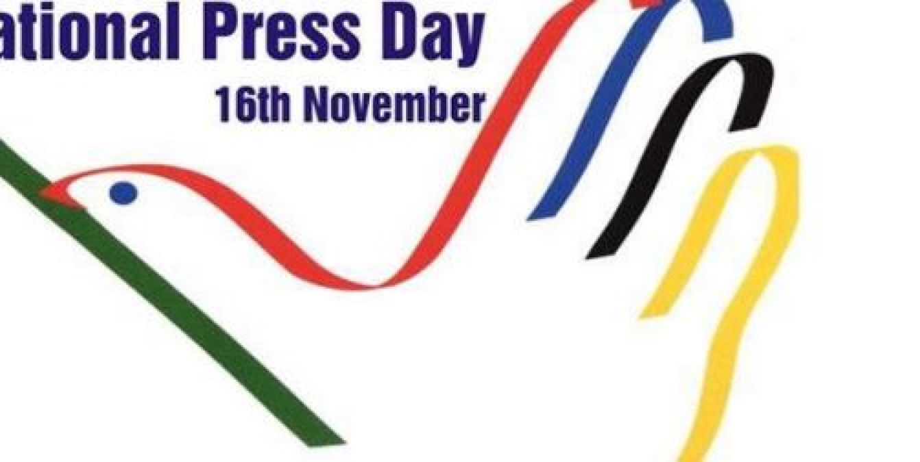 Why is National Press Day celebrated? Know some special things about the freedom of journalism
