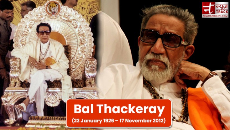 These 5 things make Bal Thackeray 'Tiger of Maratha'