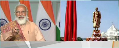 'शांति की प्रतिमा' का अनावरण कर बोले PM मोदी- 'मेरे लिए सौभाग्य की बात है'
