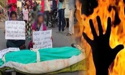 Hajipur: Chandan, main accused who burnt girl alive arrested