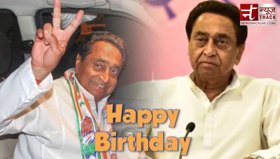 Kamal Nath went to Tihar jail after fighting with a judge for friend Sanjay Gandhi