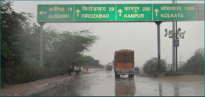 Chances of heavy rains in next three hours in these districts of UP