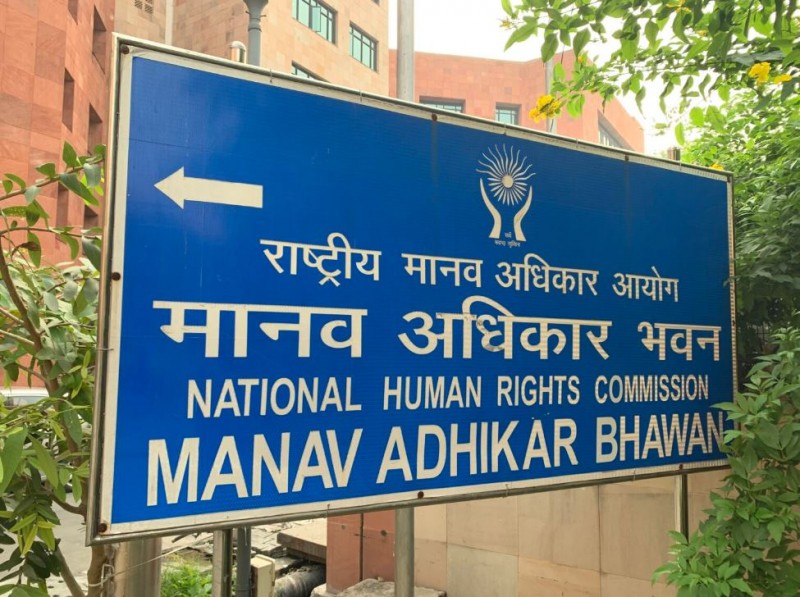 5 पूर्वोत्तर राज्यों में मानवाधिकारों के उल्लंघन पर जनसुनवाई करेगा NHRC
