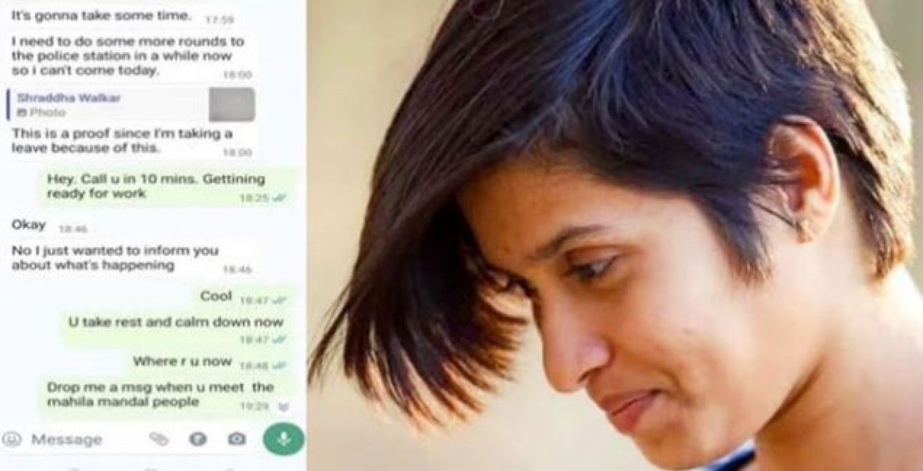 Shraddha was facing Aftab's cruelty, chat with team leader goes viral