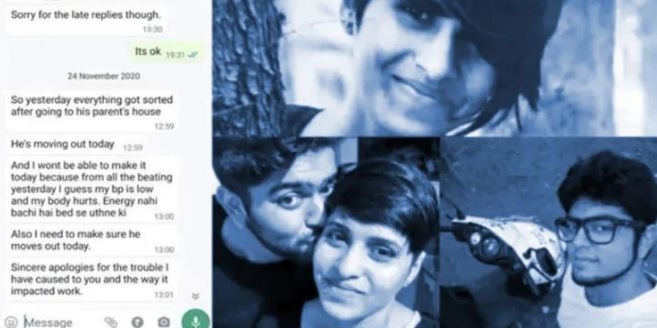 Shraddha was facing Aftab's cruelty, chat with team leader goes viral