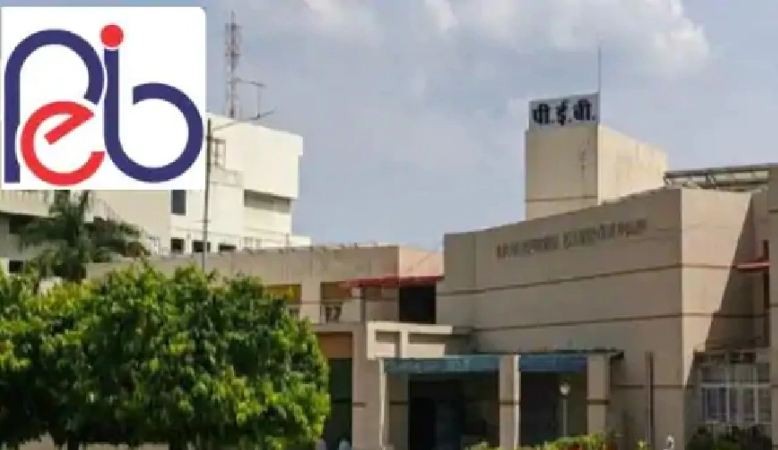 Madhya Pradesh Jail Sentinel Recruitment Exam postponed a day before paper