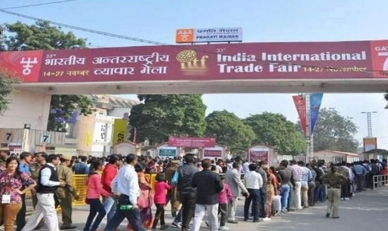 India International Trade Fair 2021 kicks off from today, find out where to buy tickets