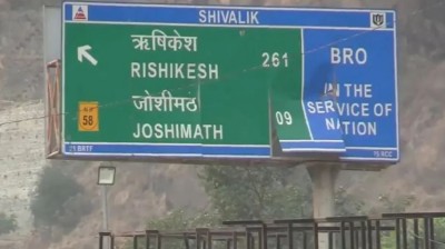जोशीमठ में हुआ दर्दनाक सड़क हादसा, बिछ गई कई लाशें