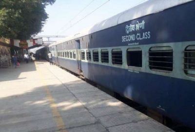 इंडियन रेलवे का बड़ा एक्शन, रेलवे बोर्ड के 25 फीसदी अधिकारियों का हुआ ट्रांसफर