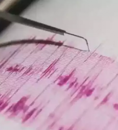 Earthquake Jolts Rajasthan's Jalore, find out what's the intensity