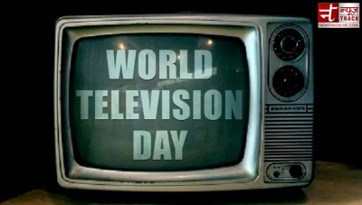 1996 में हुआ था विश्व के प्रथम टेलीविजन फोरम का आयोजन