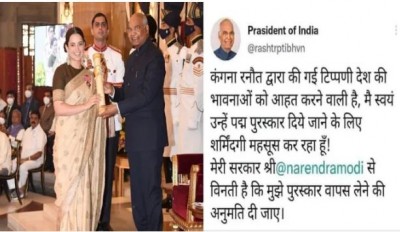 Fact Check: President's tweet Claiming president Ramnath Kovind wants to take back Padma Shree award from Kangana