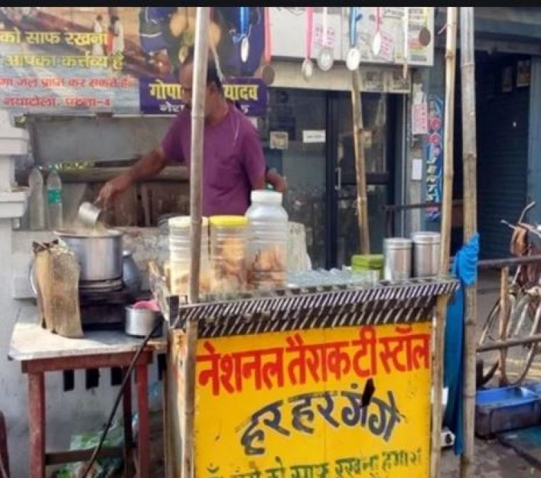 Once a national swimmer, this man is now forced to sell tea