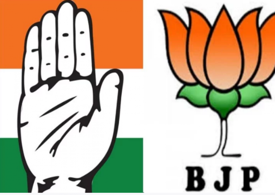 Congress directly targets BJP, accuses them of whitening black money in this way