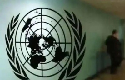 अफगानिस्तान में कैसे बहाल होगी शांति ? 'संयुक्त राष्ट्र' की बैठक में भारत ने दिया जवाब