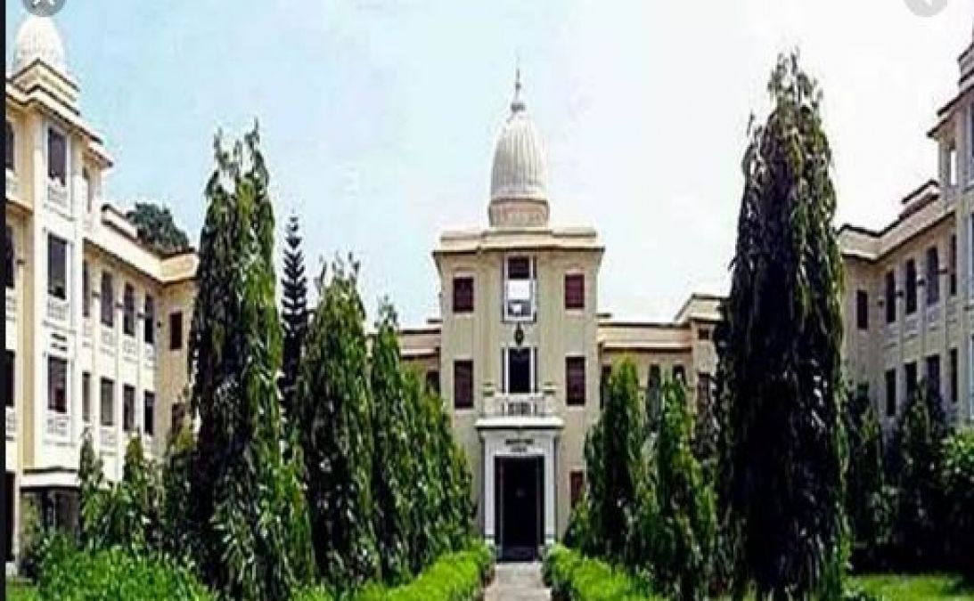 Belur College caught in BHU controversy said- Appoint Assistant Professor in Sanskrit Department