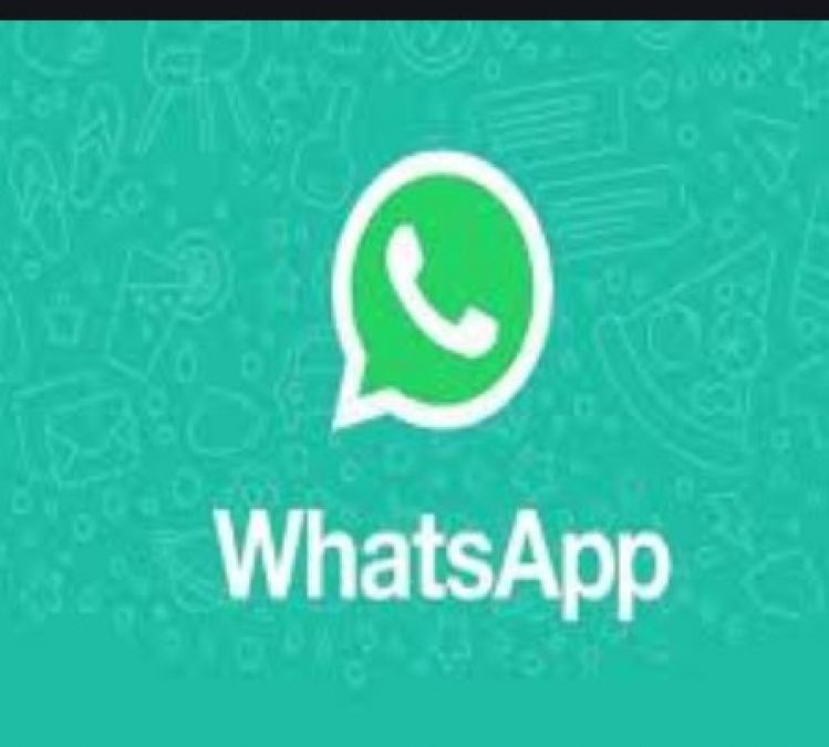 Big news for Indian security personnel, Army started this advisory setting in WhatsApp
