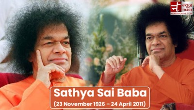 Birth Anniversary Special: Sathya Sai Baba was the 'God' of God of Cricket