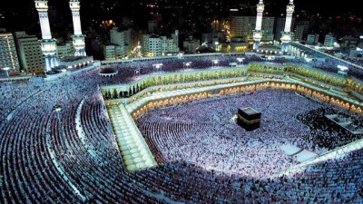 Haj pilgrims will not be able to take food items with them