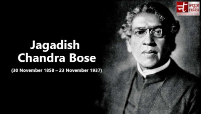 Jagdish Chandra Bose is one of India's greatest scientists with many facets