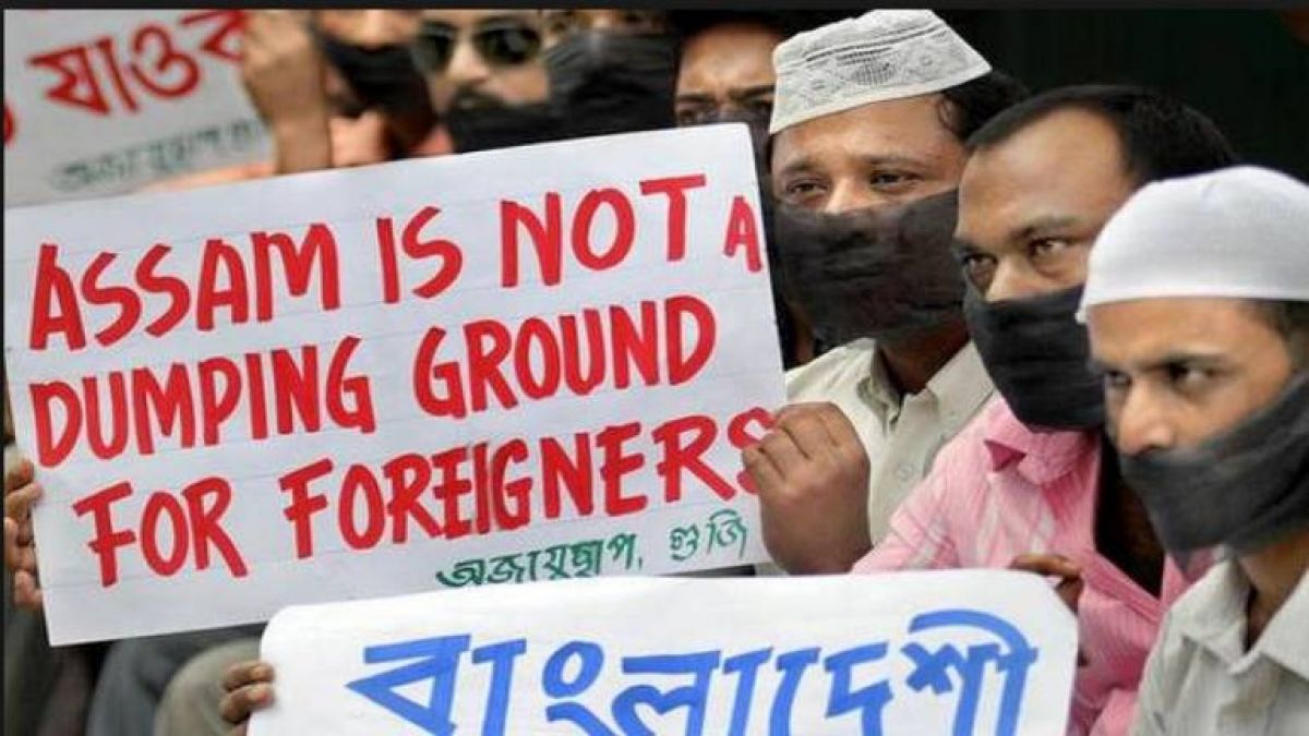 Assam:  Farmers' body, ULFA protest against Citizenship Amendment Bill