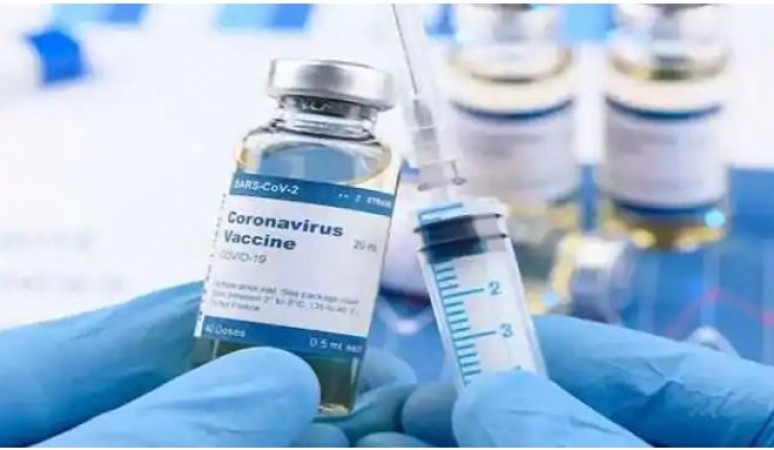 भारत में फ़रवरी तक आ सकती है कोरोना वैक्सीन, सरकार ने बनाया ये प्लान