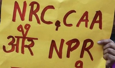 लखनऊ में CAA-NRC वापस लेने की मांग, परवीन-जैनब ने पीएम मोदी को दी चेतावनी