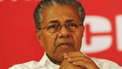 Will bring new ordinance to withdraw amendment to Kerala Police Act: CM Vijayan
