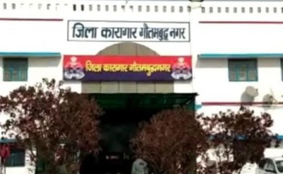 31 inmates found HIV positive in Noida jail, stir in the dept